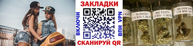 Продажа наркотиков Жирновск А ПВП  КОКАИН  Гашиш  Меф  МАРИХУАНА 