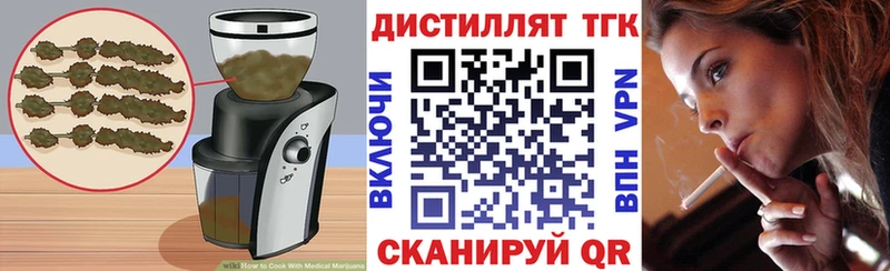 hydra ссылка  где купить наркоту  Жирновск  Cannafood марихуана 