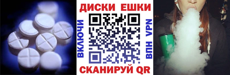 Ecstasy VHQ  KRAKEN ссылка  Жирновск 