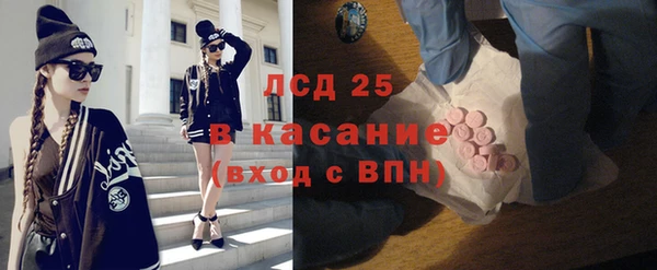 гашиш Алексеевка