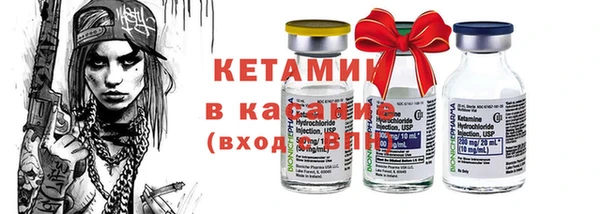 ешки Алзамай