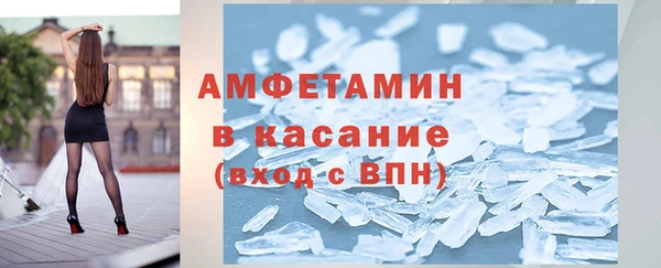 гашиш Алексеевка