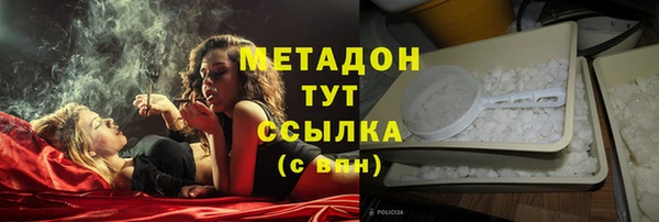 ешки Алзамай