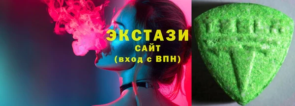 ешки Алзамай