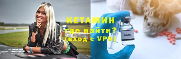 ешки Алзамай