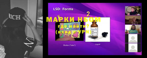 гашиш Алексеевка