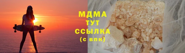 мяу мяу мука Алексин
