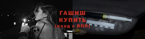 гашиш Алексеевка