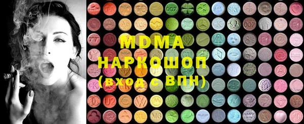 ешки Алзамай