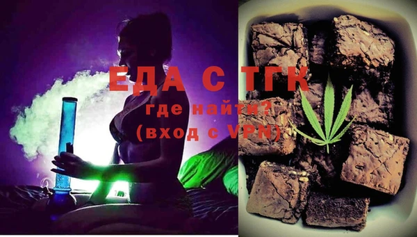 гашиш Алексеевка