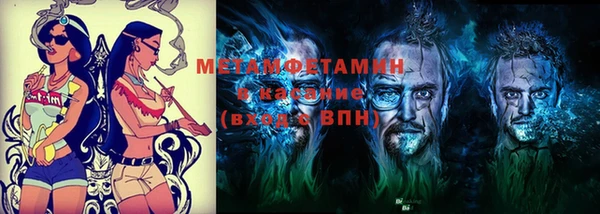 мяу мяу мука Алексин