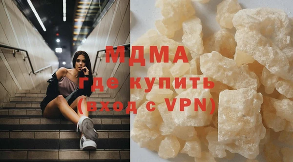 гашиш Алексеевка