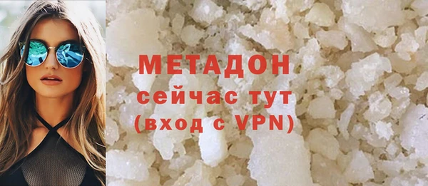 мяу мяу мука Алексин