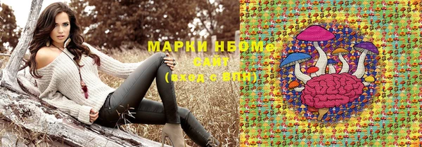 гашиш Алексеевка