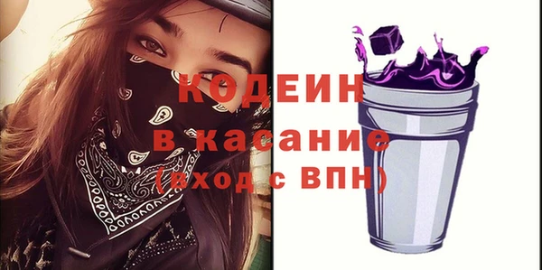 гашиш Алексеевка