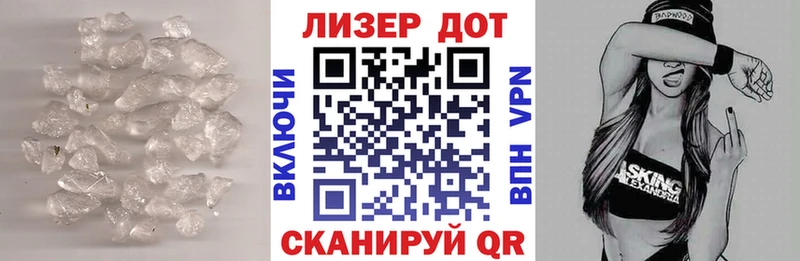 где можно купить   Жирновск  Лсд 25 экстази кислота 